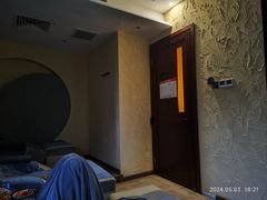 -沐·SPA悠享影院足道(海岸城店)
