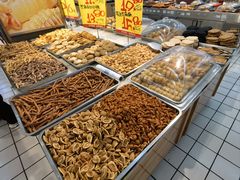 -全福元(昌乐店)