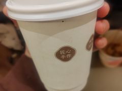 -大糯家饭团(华润万象城店)