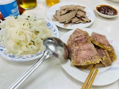 -柳冬藏书羊肉