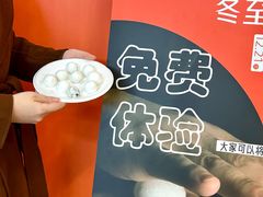 -Olé精品超市(南宁万象城店)