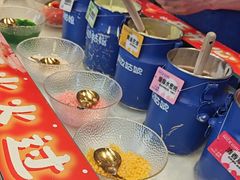 -溪边姑娘·拉丝酸奶水果捞(春熙路店)