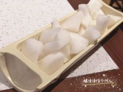 高山白萝卜-九府羊·鲜羊火锅·烤串(新华路店)