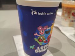 -瑞幸咖啡(长城万富汇店)