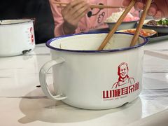 -山城耳朵面(光电园店)
