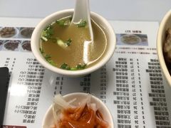 -轩记面食店