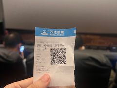 -万达影城(虎门万达广场IMAX店)
