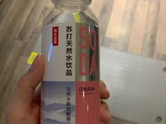 -康斐斯健身