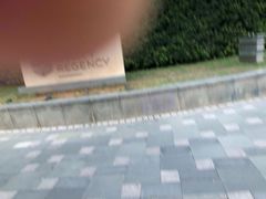 -杭州君悦酒店