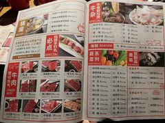菜单-牛很鲜潮汕牛肉火锅(朝晖路店)