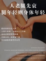 点击看大图 -克丽缇娜