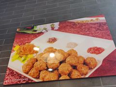 -惠丰门丁肉饼店
