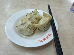 -玉华饮食店(茅台路店)