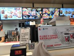 -肯德基(绍兴胜利店)