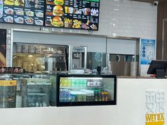 -魏家凉皮(外滩店)