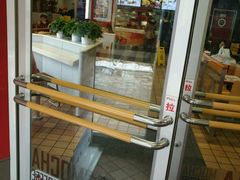 -肯德基(中纬店)