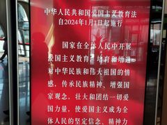 -中国宋庆龄青少年科技文化交流中心