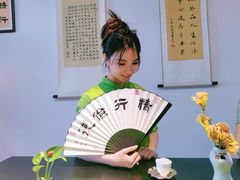 -诗宇时光茶艺书法古琴培训