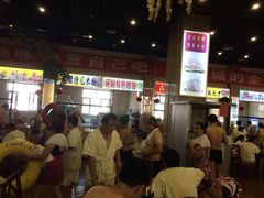 凌海花园温泉酒店-九华山酒店温泉