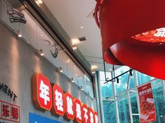-为什么牛潮汕牛肉火锅(中信广场店)