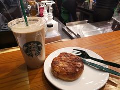 -星巴克(上海虹桥新天地二店)