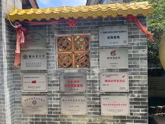 -周大娘牛乳(旧寨古村总店)