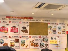 -珍妮曲奇聪明小熊(尖沙咀店)