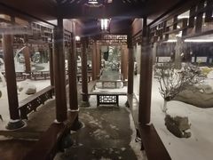 -锦绣公园