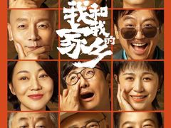 -百丽宫影城(嘉里汇店)