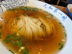 -李公面(星尚邻里店)