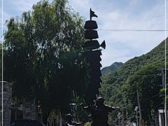 -水峪民俗村