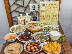 -随柳居·苏式小吃(建新巷店)