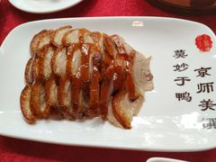 -北京全聚德烤鸭店(昌平店)