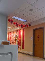 -北京爱育华医院-医疗美容科