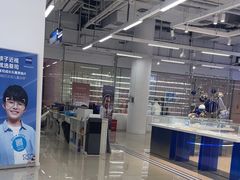 -优购镜仓(黄岛吾悦店)