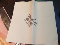 -酷公社·榴莲披萨(太原街店)