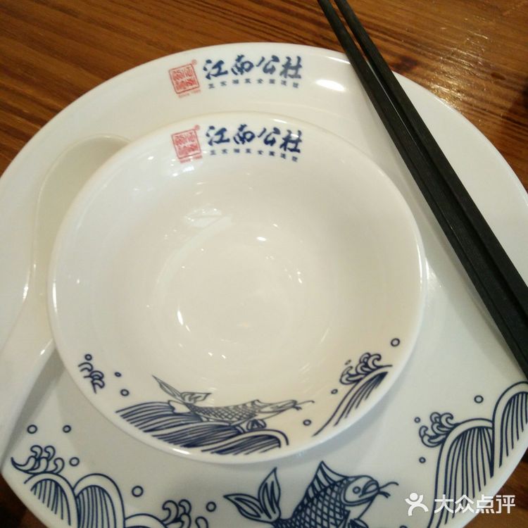 星期一午餐