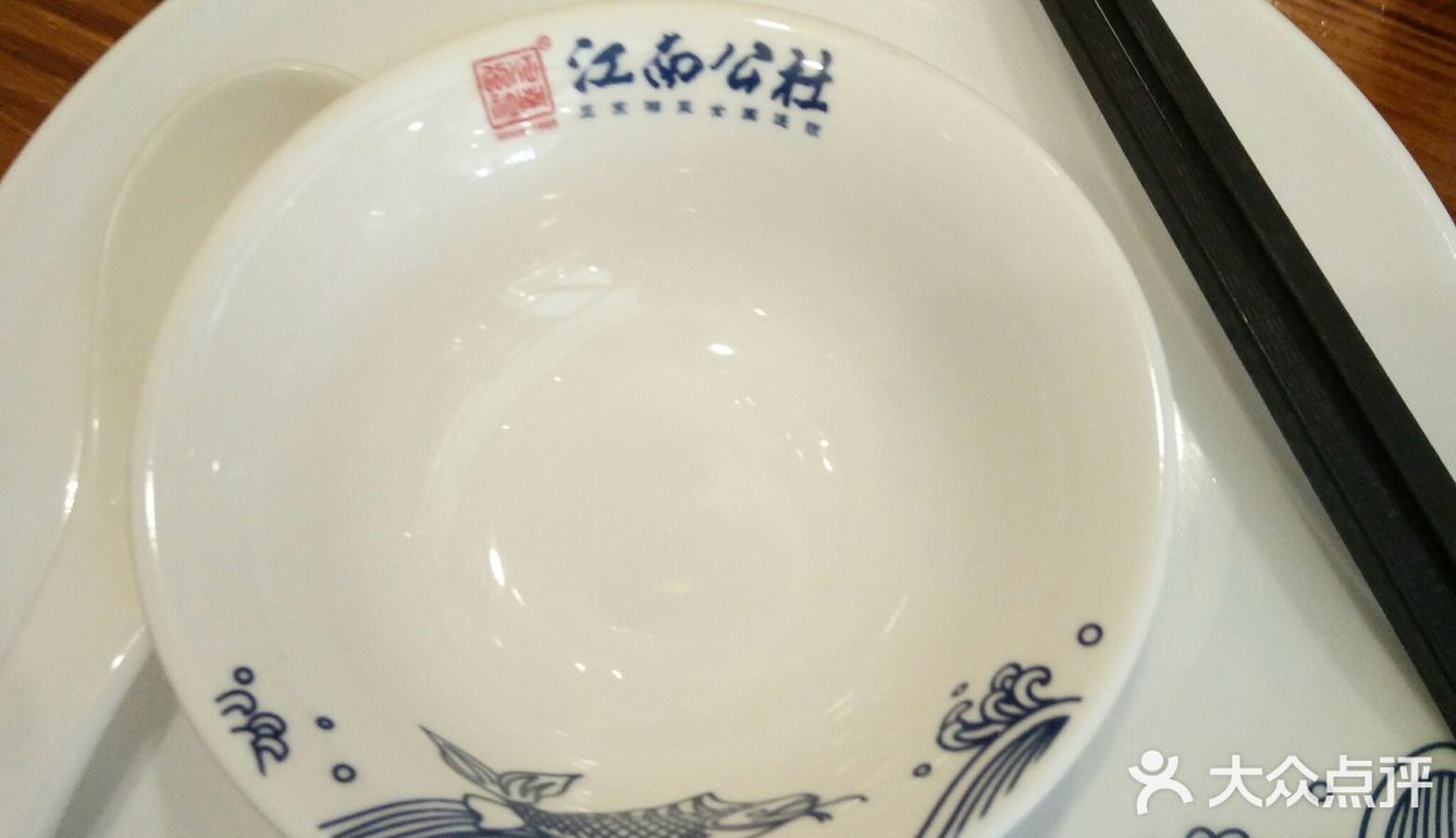星期一午餐