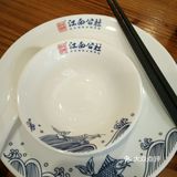 星期一午餐