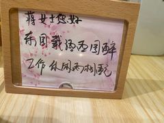 -松鱼亭·和牛烧肉(协鑫广场店)