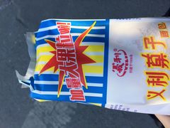 门面-百年义利(甜水园东里店)