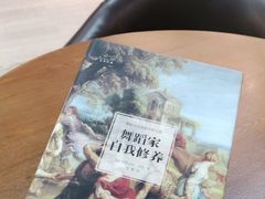 -邓肯舞蹈教育(深圳湾教学中心)