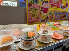 -争鲜回转寿司(西红门荟聚PLUS店)