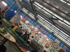 大堂-红月湾海鲜饭店•沙滩海景(双月湾店)