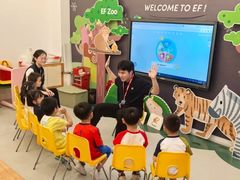 -英孚教育青少儿(福田区委中心)