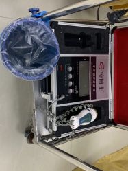 -痘博士广州·全国连锁祛痘机构