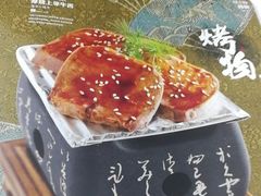-割烹旭日本料理(龙湖狮山天街店)