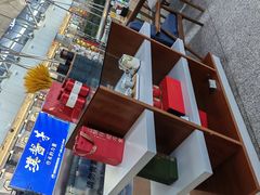 -乐港休闲馆茶艺·简餐·茶室(首都机场T2店)