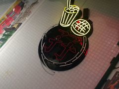 -孖记茶档·热腾茶餐(江南西plus店)