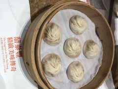 -鼎泰丰(新港中心店)